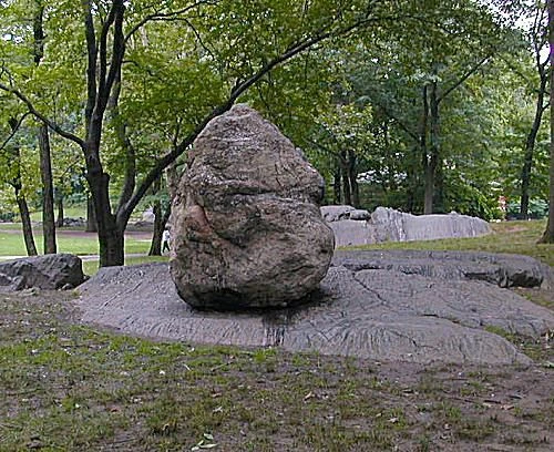 یادآور سنگی