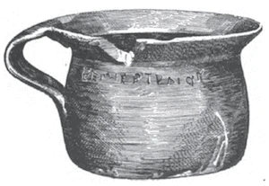 همیکوتیلیون