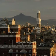 نگاهی به صنعا، پایتخت یمن